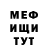 Кетамин VHQ Sami Zakirov