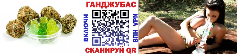 Печенье с ТГК конопля  Олёкминск 