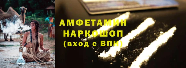 твердый Нягань