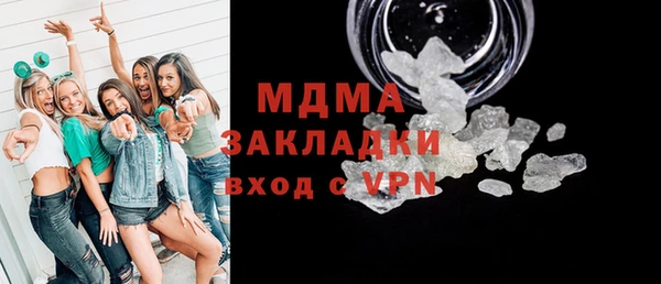 винт Остров