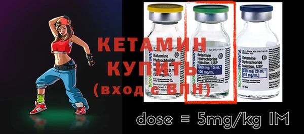 хмурый Осташков