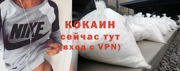 mix Няндома