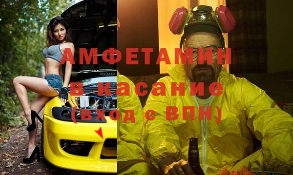 СК Гусев