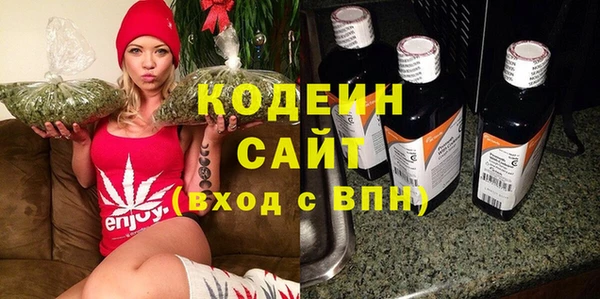 твердый Нягань