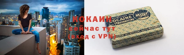 mix Няндома