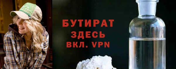 хмурый Осташков