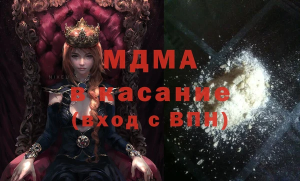 твердый Нягань