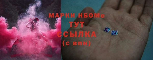 mix Няндома