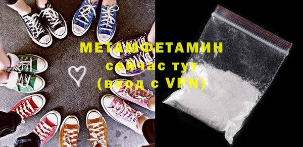 mix Няндома