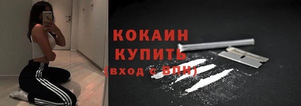 дистиллят марихуана Нязепетровск