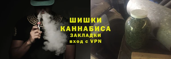 хмурый Осташков
