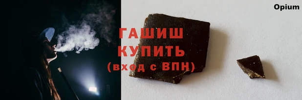 твердый Нягань
