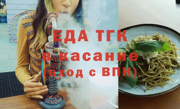 хмурый Осташков