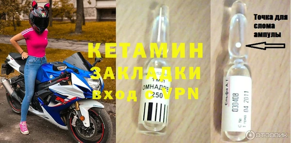 винт Остров