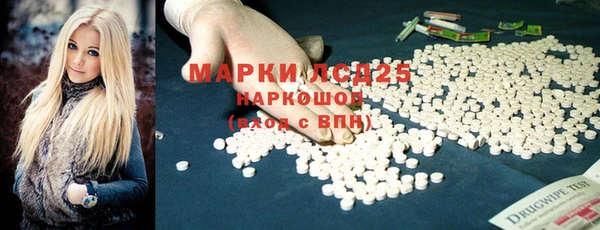 mix Няндома