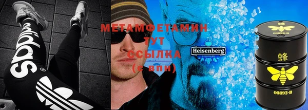 твердый Нягань