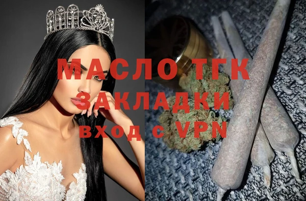 винт Остров