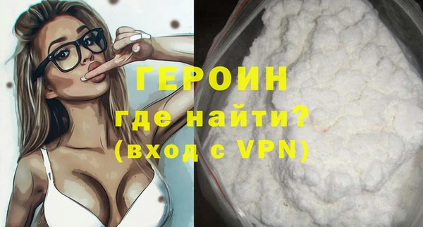 хмурый Осташков