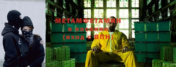 твердый Нягань