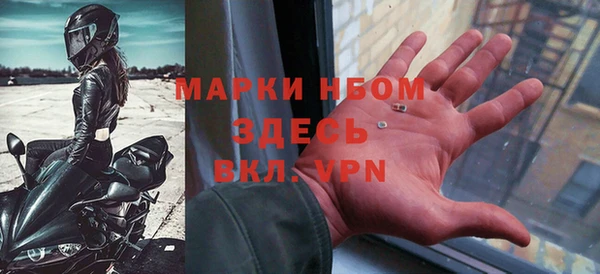mix Няндома