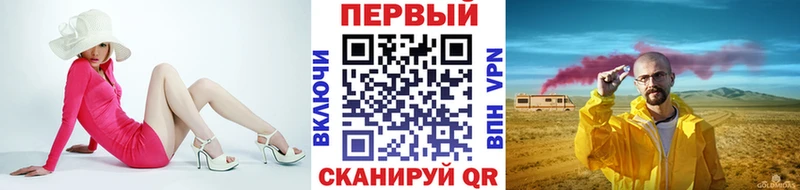 где купить наркотик  Олёкминск  Метамфетамин Methamphetamine 