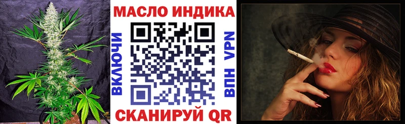 Дистиллят ТГК Wax  Олёкминск 